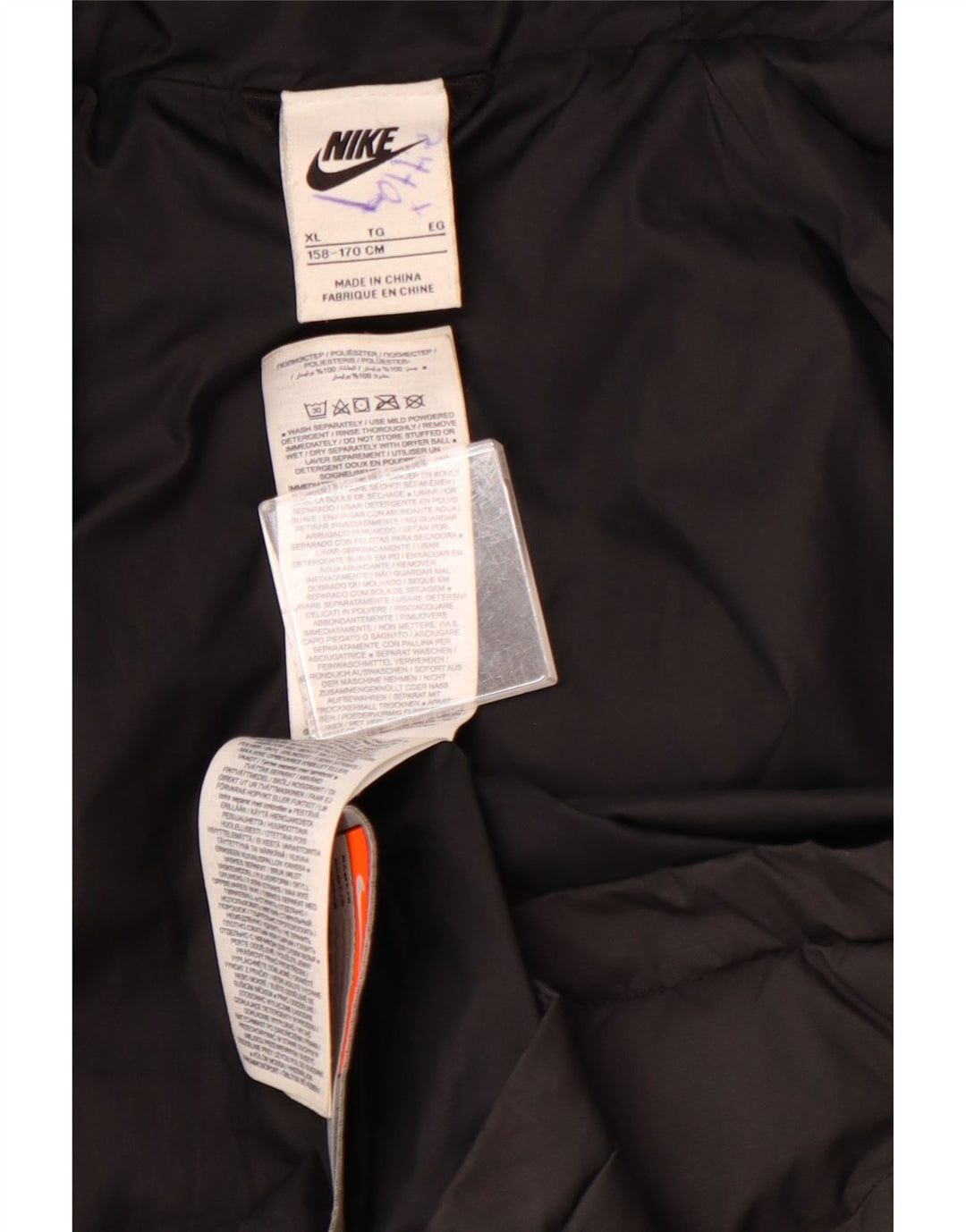 Μπουφάν NIKE για αγόρια με κουκούλα με επένδυση 13-14 ετών XL μαύρο χρώμα πολυεστέρα