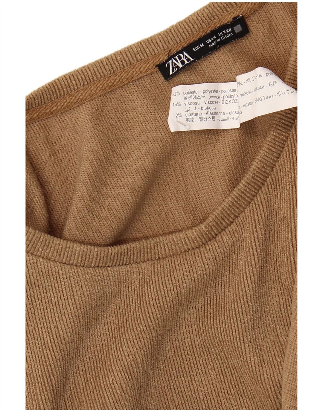 Zara Γυναικεία Μακρυμάνικη Μπλούζα Τοπ UK 14 Medium Beige Polyester