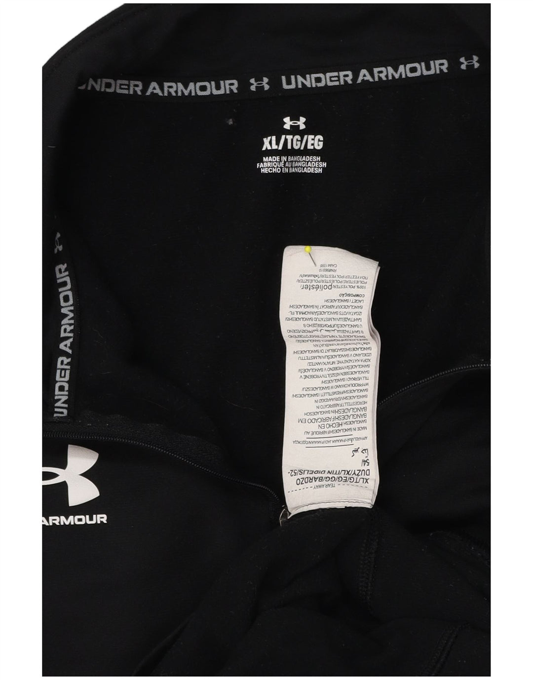 Under Armour Ανδρική φόρμα πουλόβερ με φερμουάρ Top XL Μαύρο Πολυεστέρας