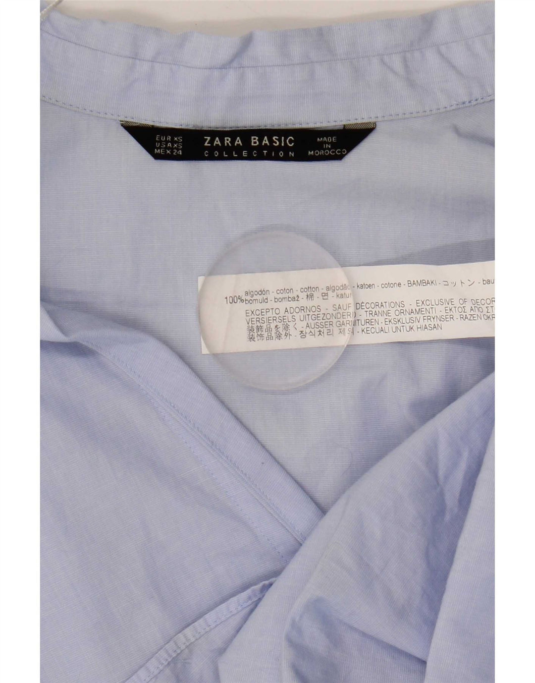 Zara Γυναικείο πουκάμισο Oversized UK 6 XS Μπλε βαμβακερό