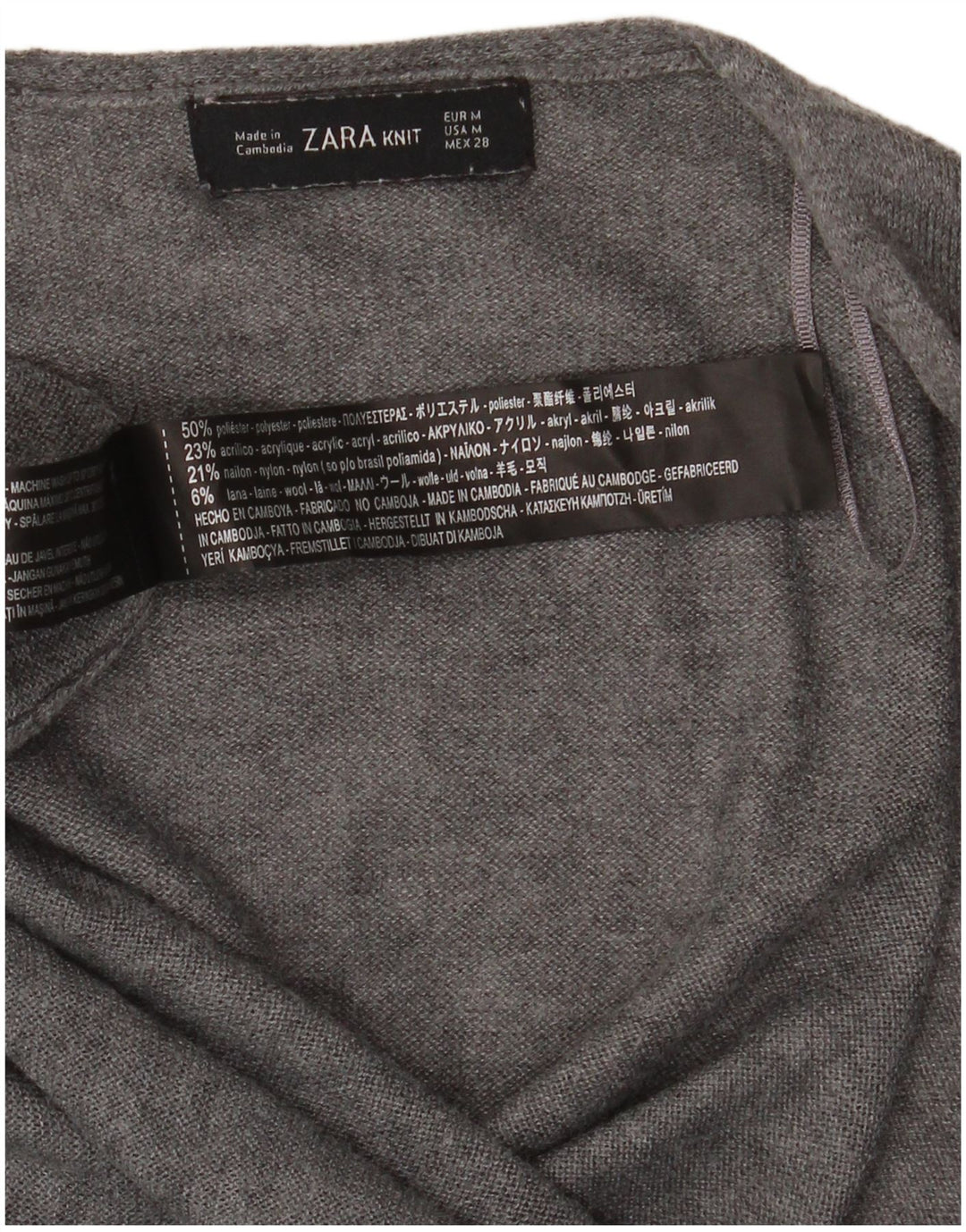 Zara Γυναικείο Longline ανοιχτό πουλόβερ ζακέτα UK 14 Medium Grey Polyester