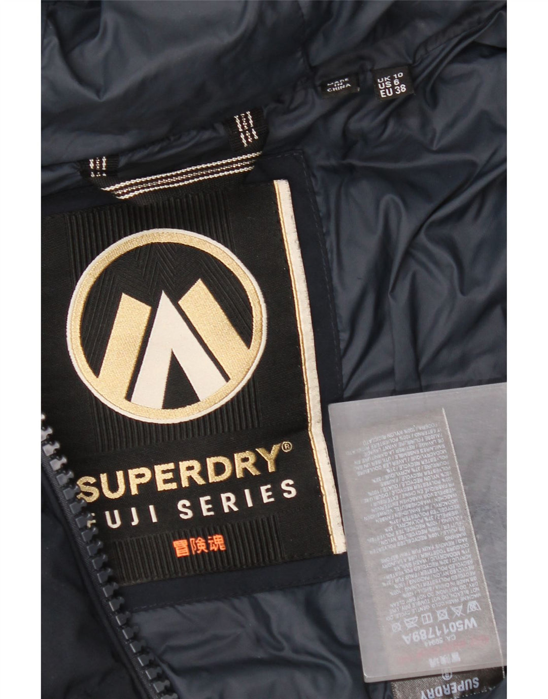 Superdry γυναικείο παλτό με κουκούλα UK 10 Small Navy Blue Polyester