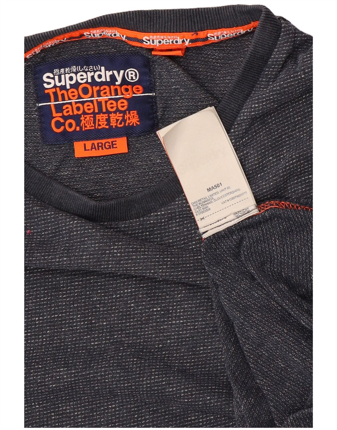 Ανδρικό T-Shirt Superdry Top Large Navy Blue από βαμβάκι