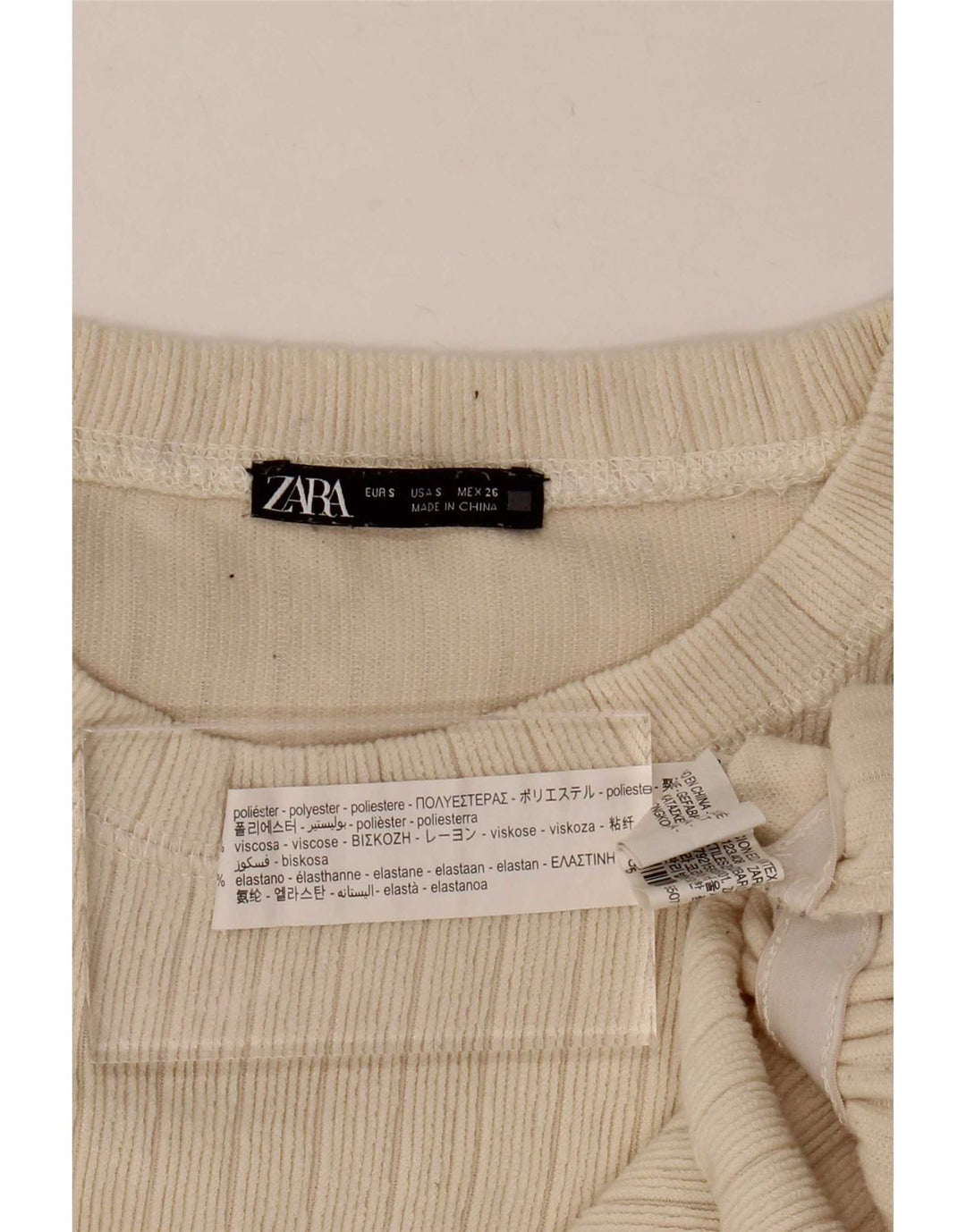 Zara Γυναικεία μπλούζα Relaxed Fit Top UK 10 Small Beige Polyester