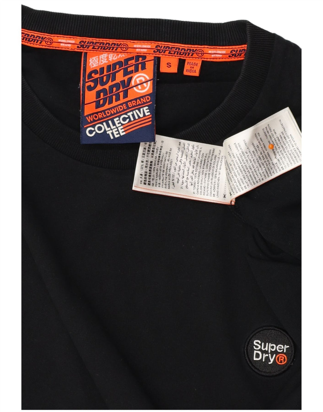 Ανδρικό γιλέκο SUPERDRY Μικρό Βαμβακερό