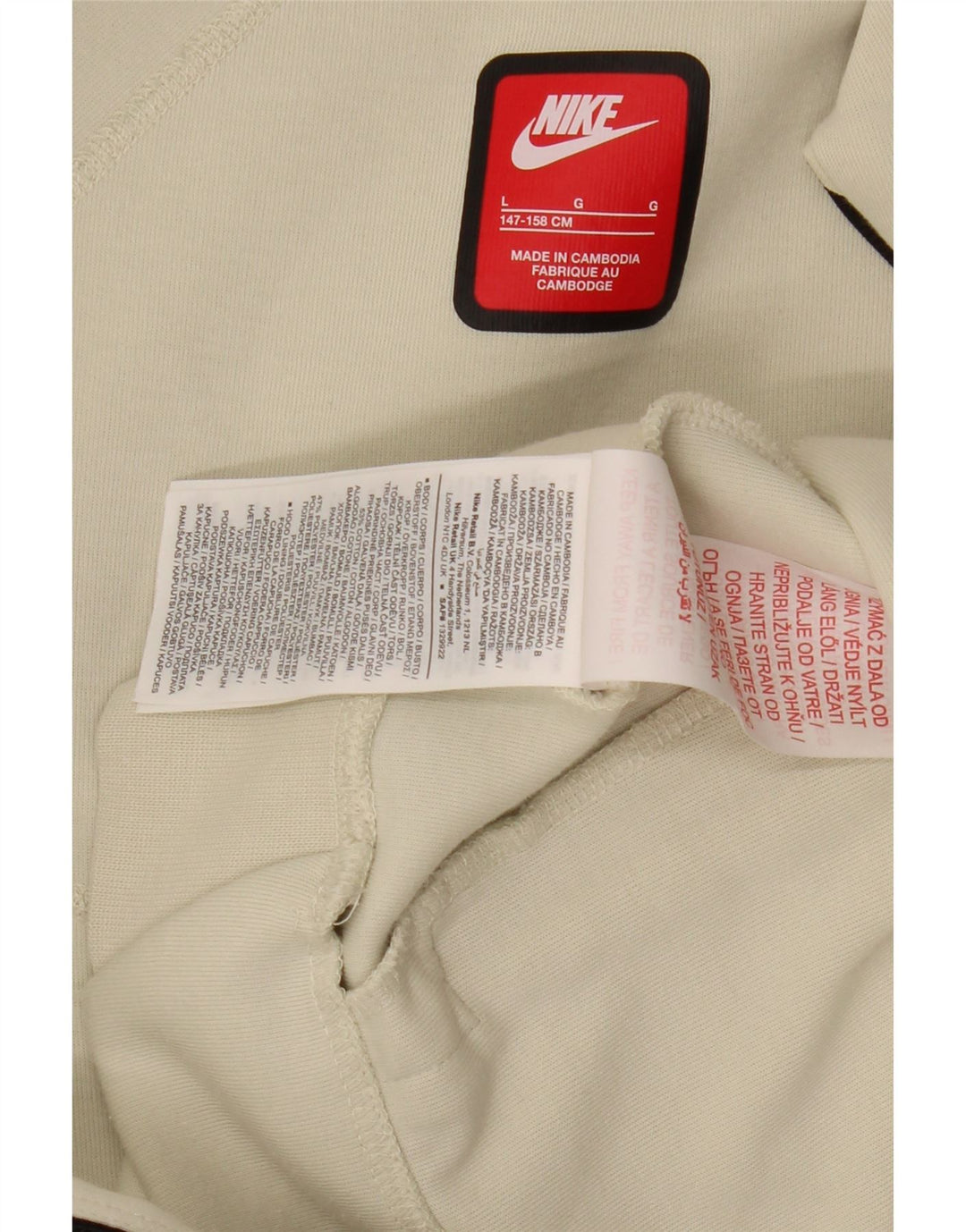 NIKE Boys Zip Hoodie πουλόβερ 12-13 ετών μεγάλο λευκό βαμβακερό