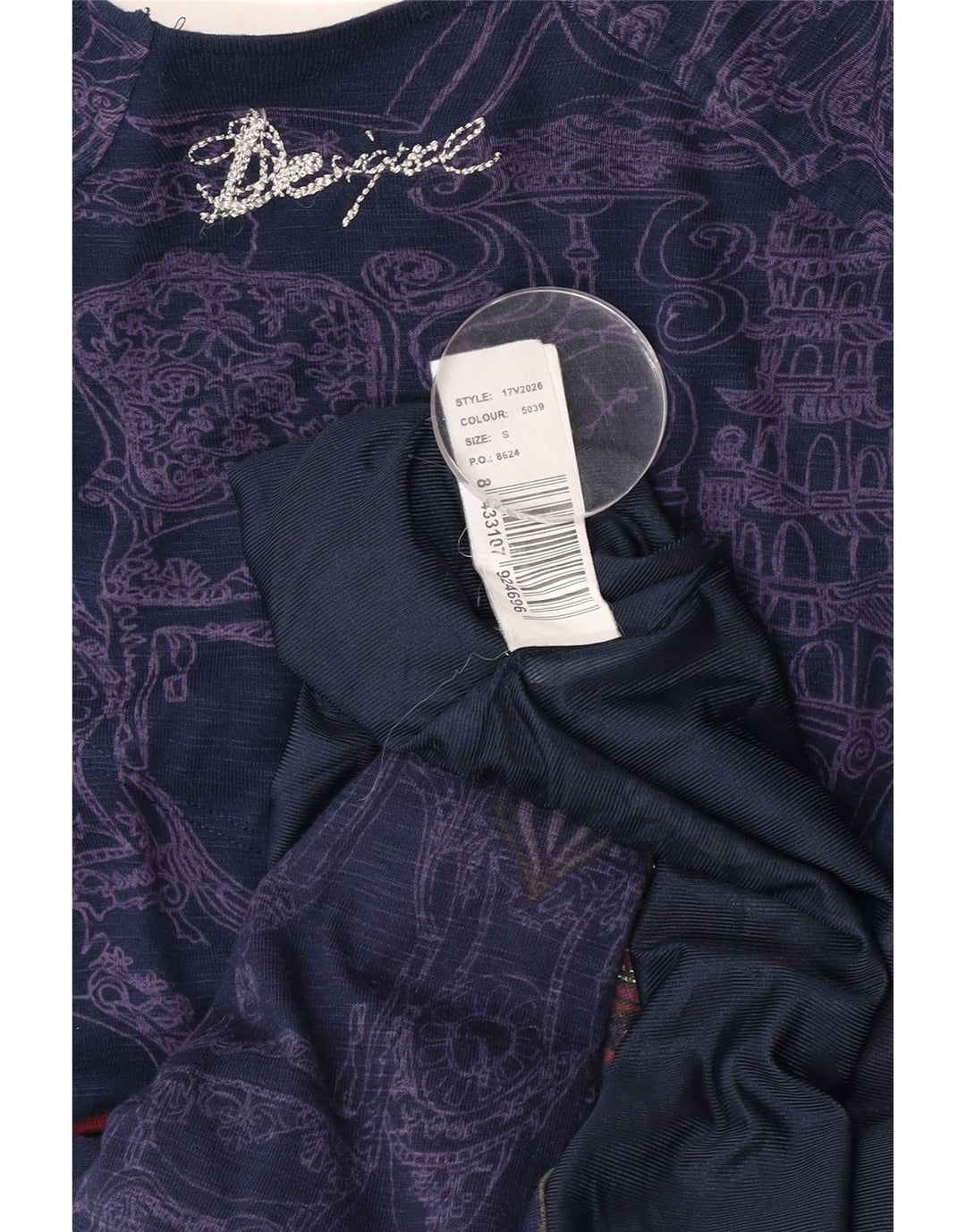 Γυναικείο Desigual Abstract Pattern Drop Waist UK 8 Small Navy Blue