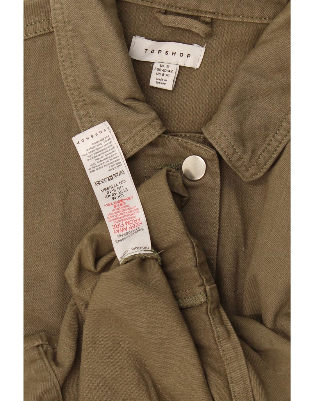 Topshop Γυναικείο Oversized Bomber Jacket UK 14 Medium Khaki Cotton