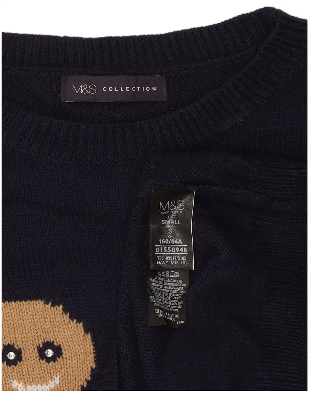 MARKS & SPENCER Γυναικείο πουλόβερ με λαιμόκαυστο UK 10 Small Navy Blue
