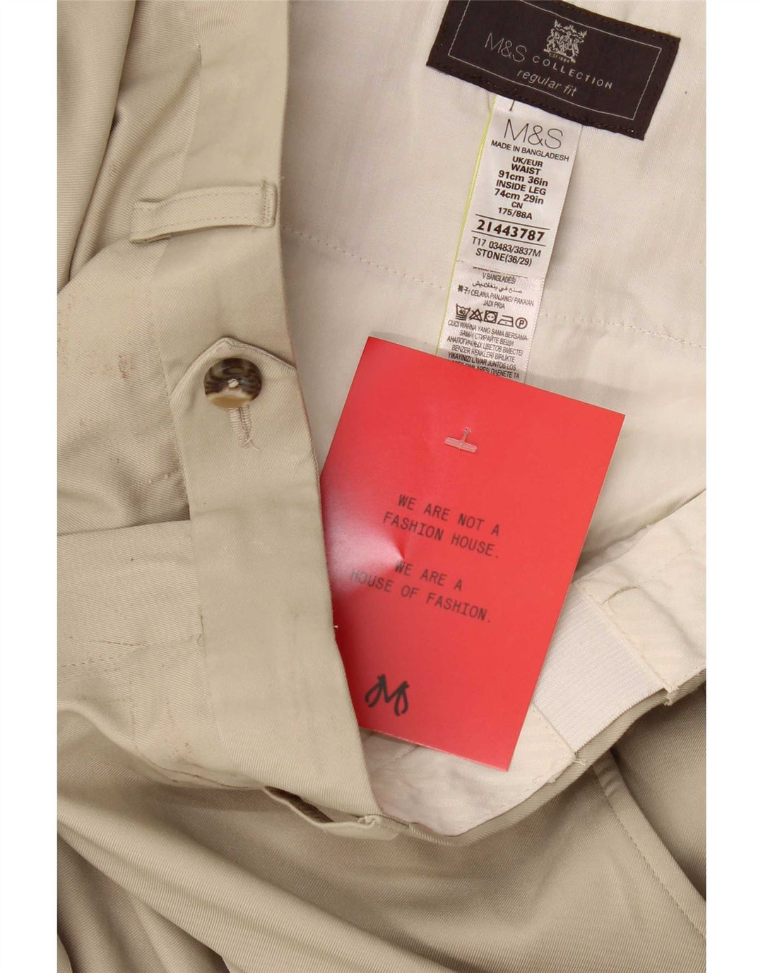 Ανδρικό παντελόνι με κανονική εφαρμογή Marks & Spencer W36 L29 Beige Polyester