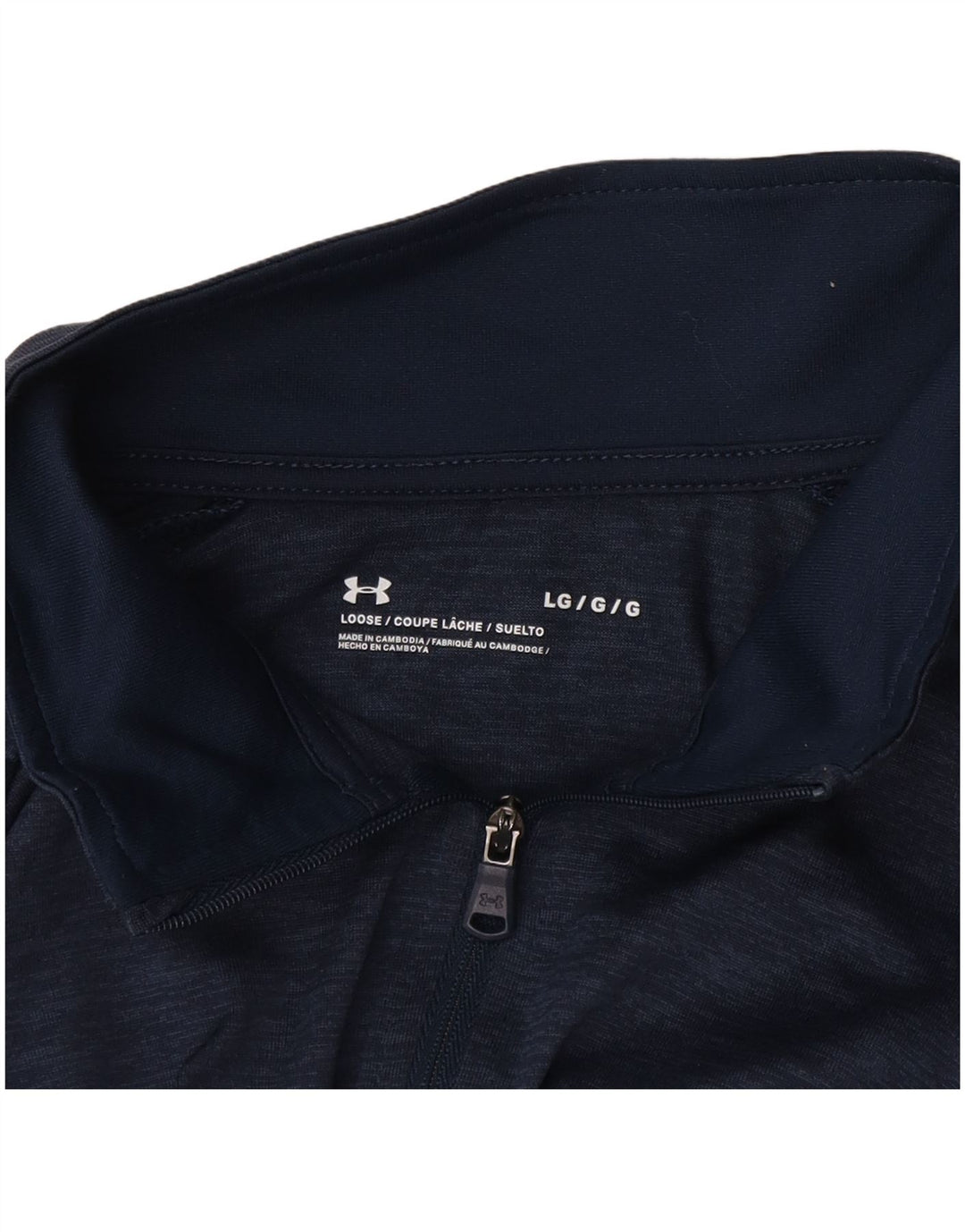 Ανδρικό Under Armour Loose Εφαρμογή με φερμουάρ με λαιμόκοψη Μακρυμάνικο μεγάλο μπλε