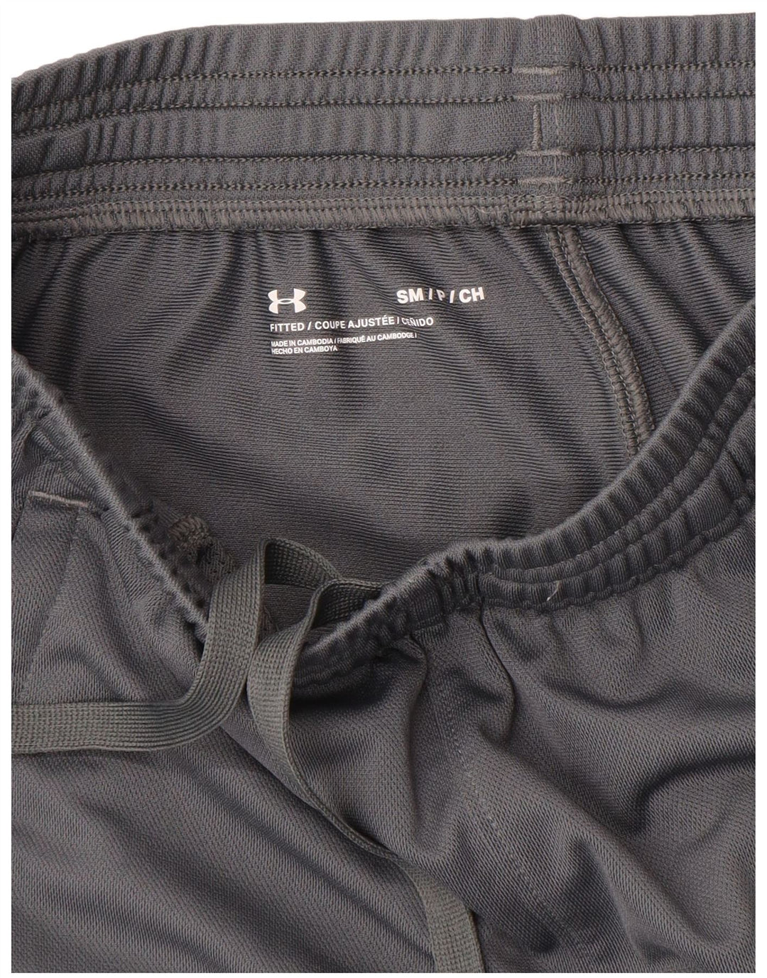 Ανδρική αθλητική φόρμα Under Armour Παντελόνι Μικρό Γκρι