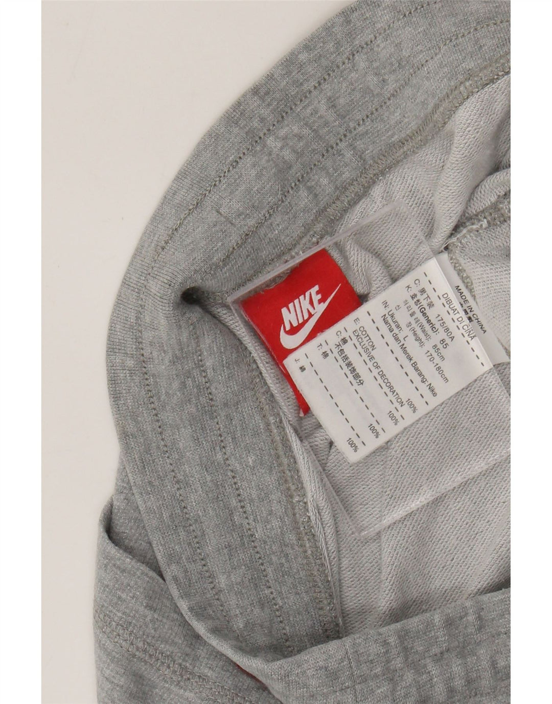 Παντελόνι αθλητικής φόρμας Nike Boys Joggers 13-14 ετών μεγάλο γκρι βαμβακερό