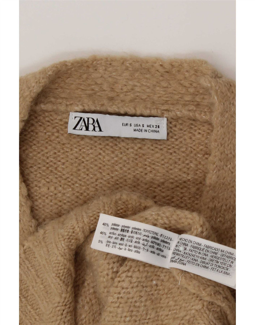 Zara Γυναικεία Ζακέτα Crop UK 10 Small Beige Polyester