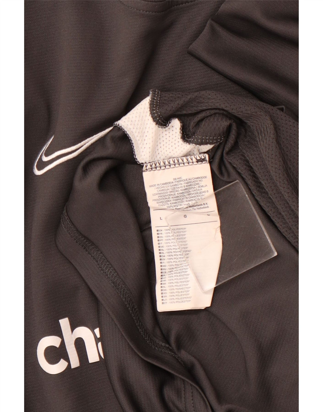 Ανδρικό γραφικό T-Shirt NIKE Top Large Grey Colourblock Πολυεστέρας