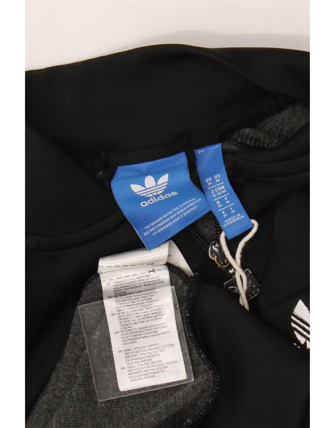 Γυναικεία αθλητική φόρμα Adidas Top Jacket UK 14 Medium Black Polyester