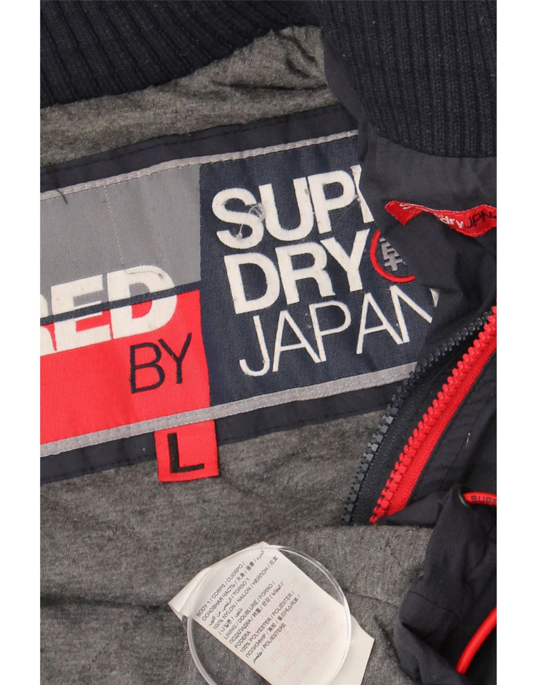 Superdry γυναικείο μπουφάν με κουκούλα αντιανεμικό UK 16 Large Navy Blue Nylon