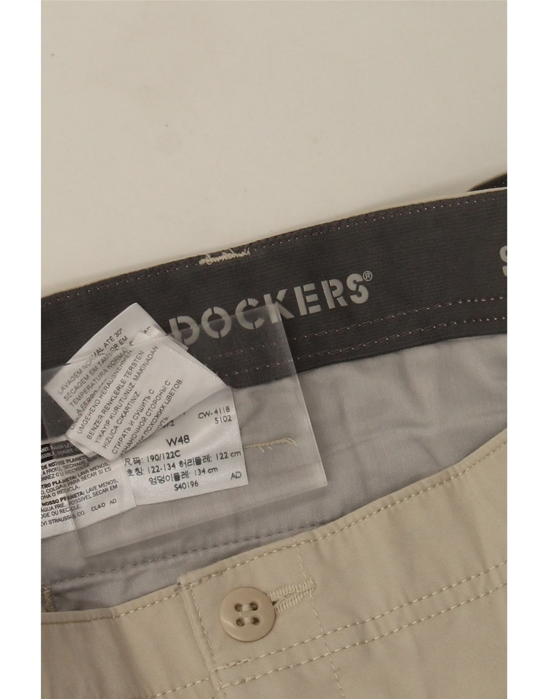 DOCKERS Ανδρικό σορτς Chino W48 4XL Μπεζ βαμβακερό
