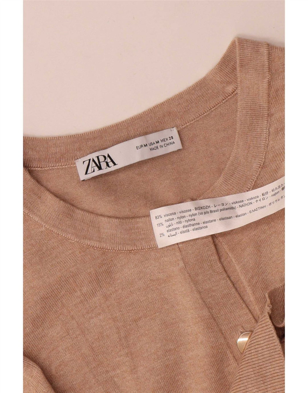 Zara Γυναικεία Ζακέτα πουλόβερ UK 12 μεσαία μπεζ βισκόζη