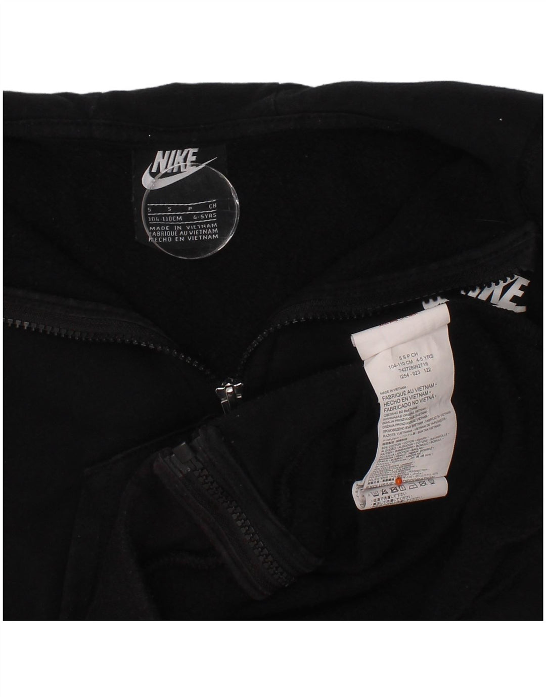 Nike Girls Zip Hoodie πουλόβερ 4-5 ετών μαύρο βαμβακερό