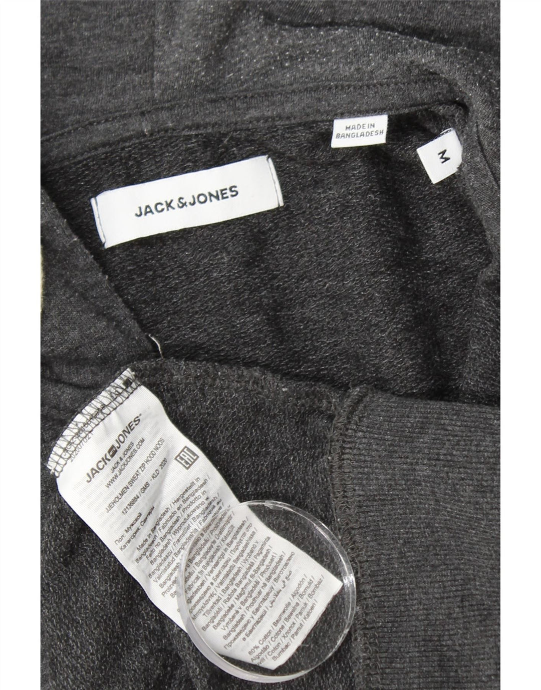 Ανδρικό πουλόβερ με κουκούλα με φερμουάρ JACK & JONES Μεσαίο γκρι βαμβακερό