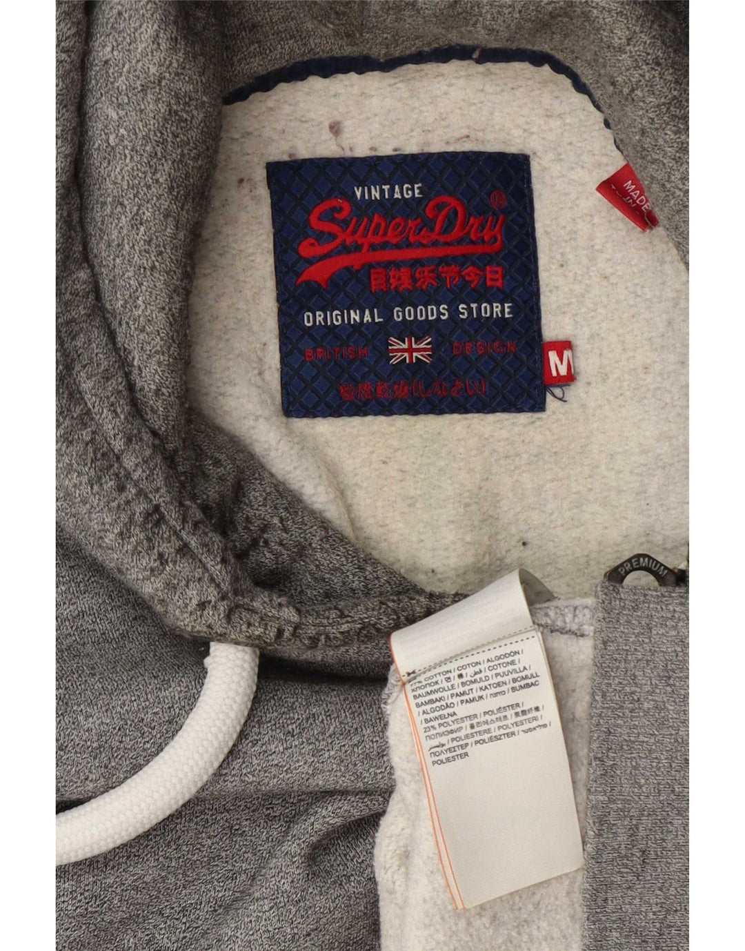 Ανδρικό πουλόβερ με κουκούλα με φερμουάρ Superdry μεσαίο βαμβακερό