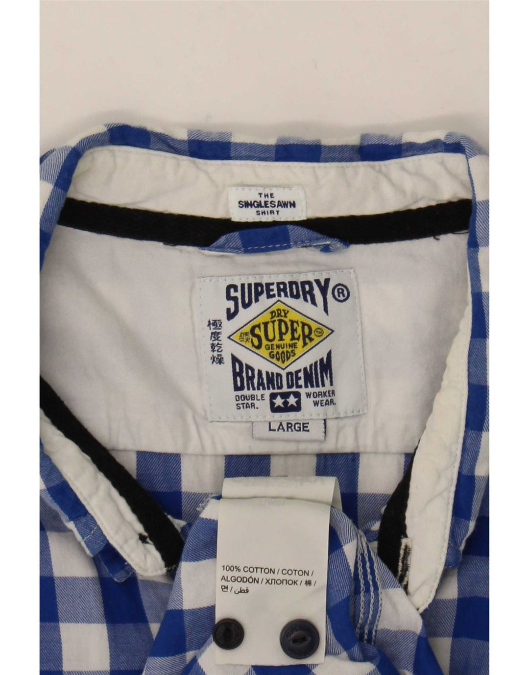 Ανδρικό πουκάμισο Superdry μεγάλο μπλε βαμβακερό Gingham