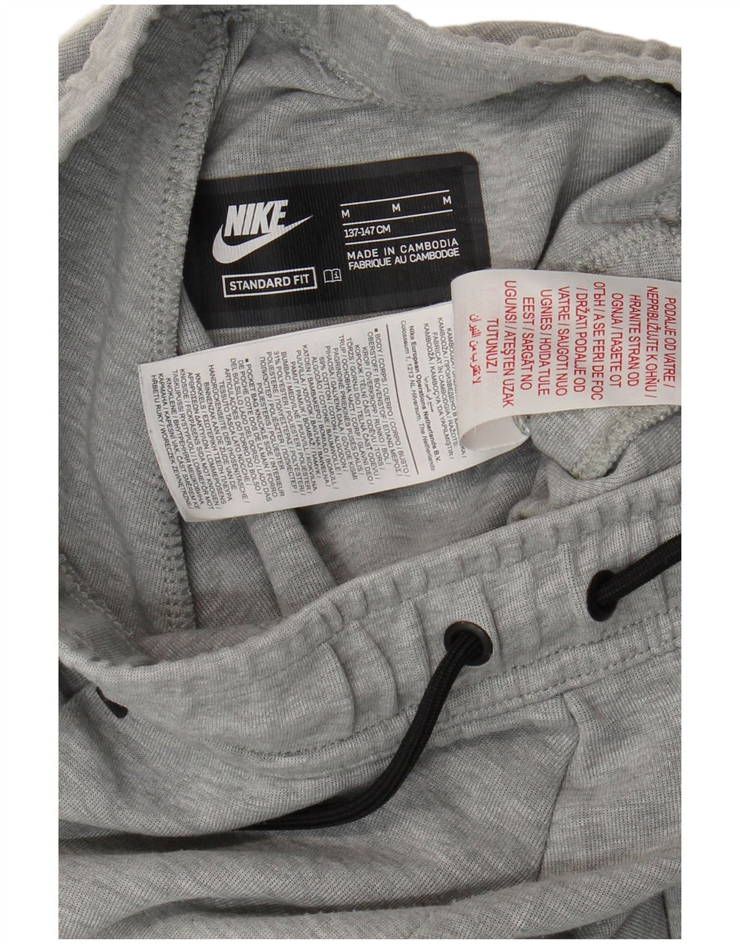 Nike Boys αθλητική φόρμα παντελόνι Joggers 10-11 ετών Medium Grey Flecked