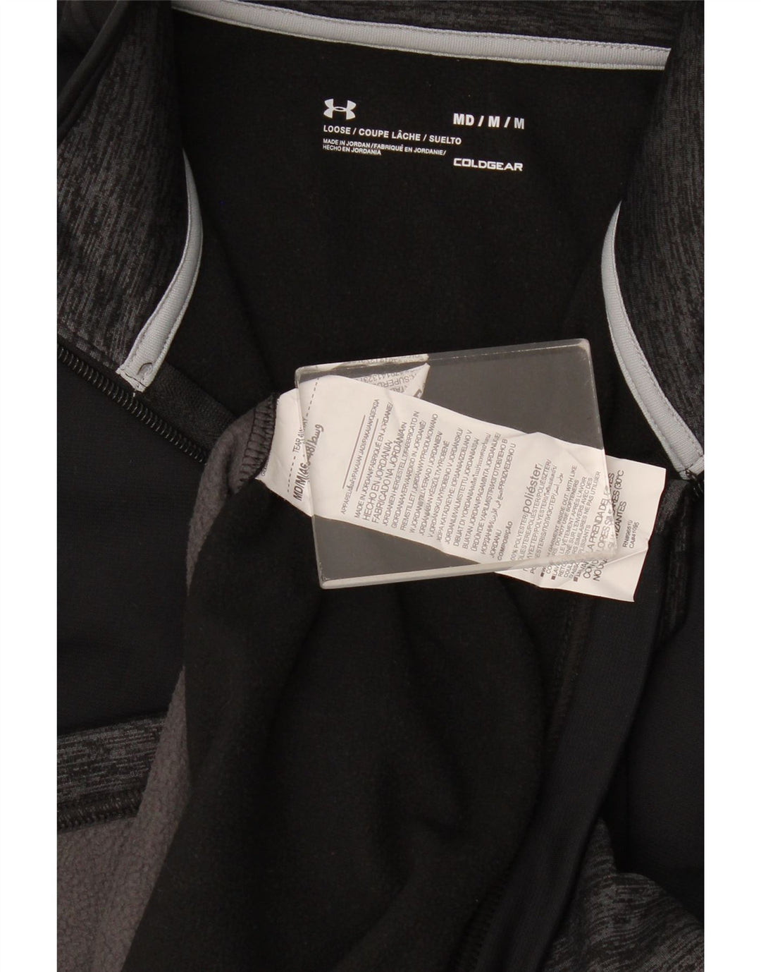 Ανδρικό φούτερ Under Armour Cold Gear Jumper Medium Black Colourblock