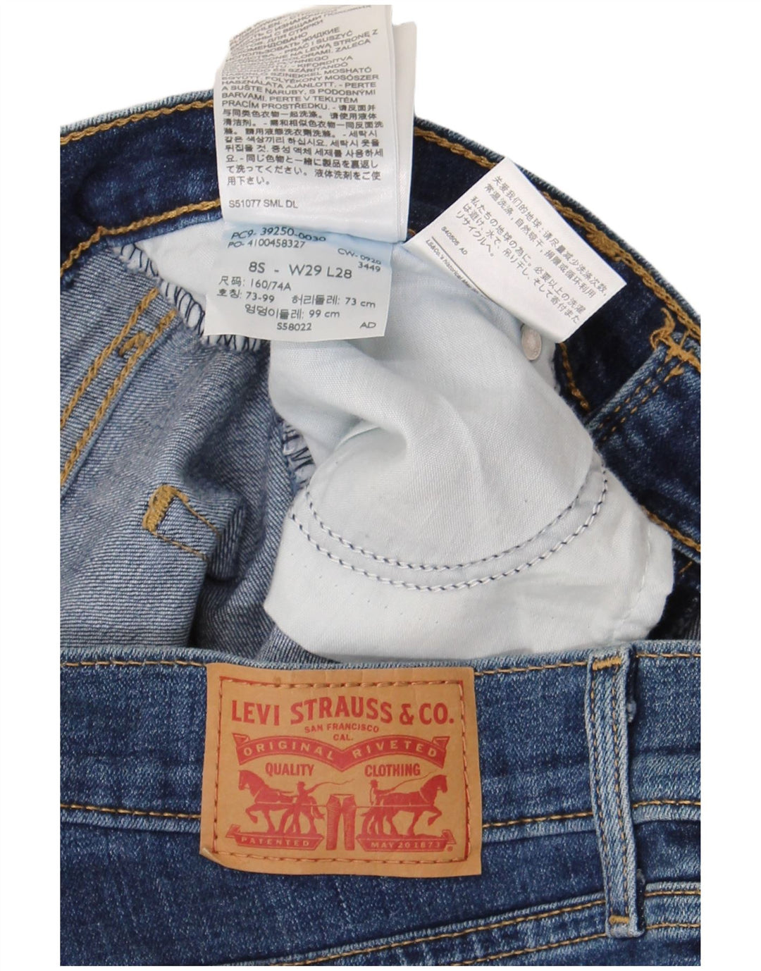 Γυναικείο Κλασικό ίσιο τζιν Levi's US 8 Medium W29 L28 Μπλε βαμβακερό