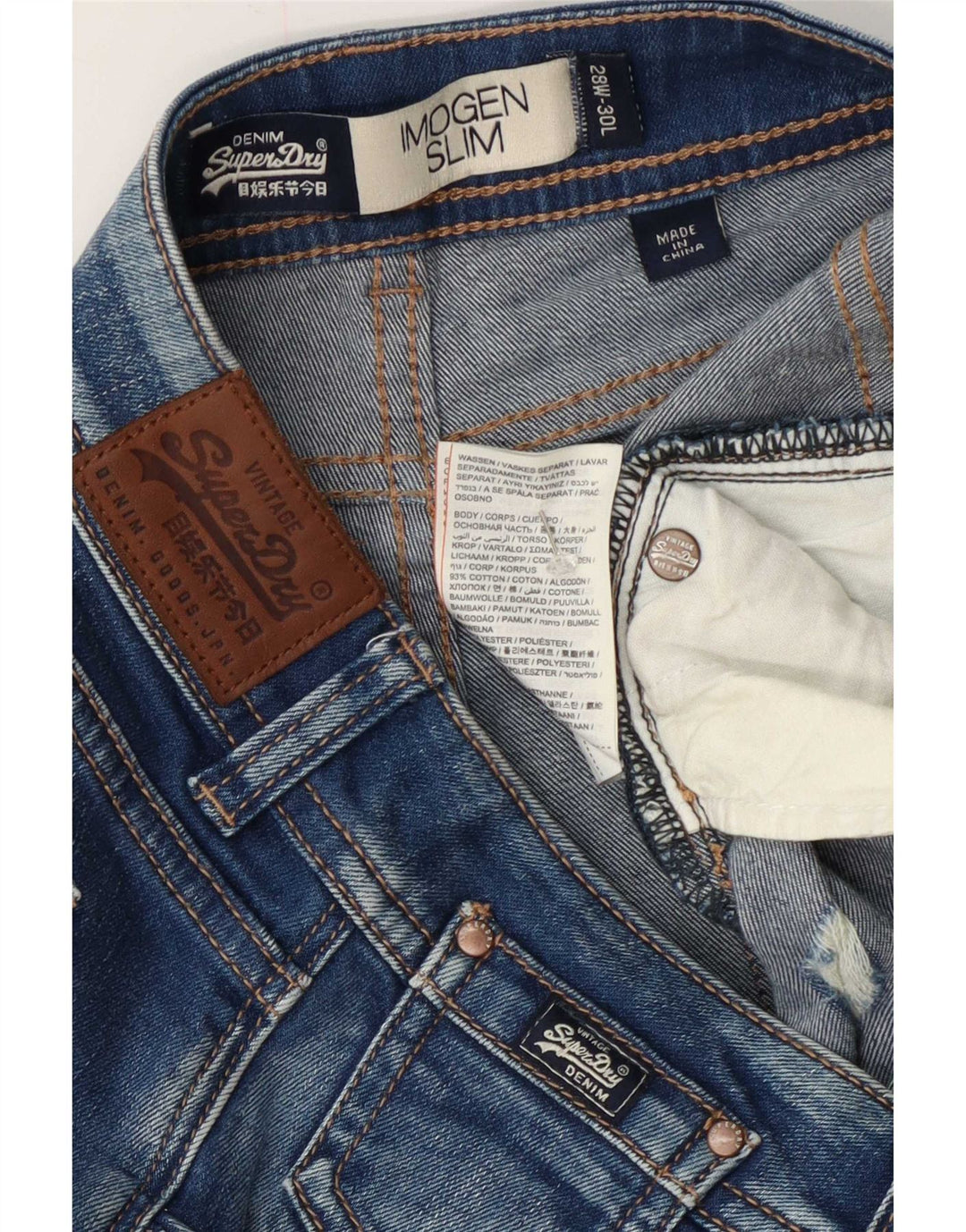 Superdry Γυναικείο Imogen Distressed Slim Jeans W28 L30 Blue Cotton