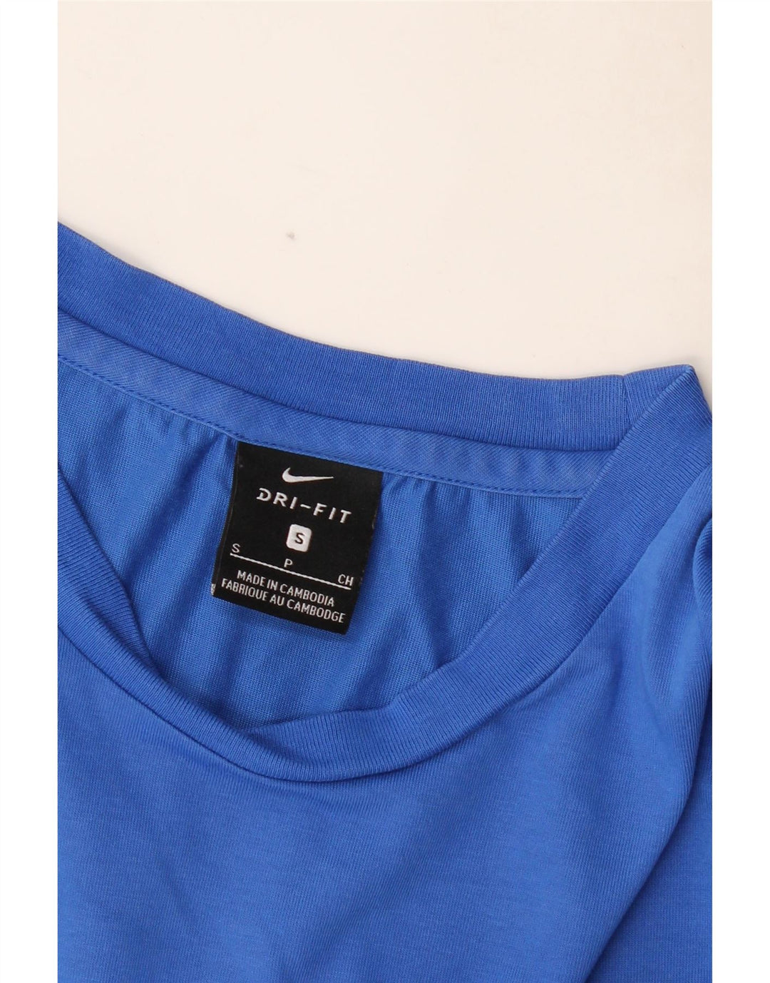 Ανδρικό μπλουζάκι NIKE Dri Fit T-shirt Small Blue