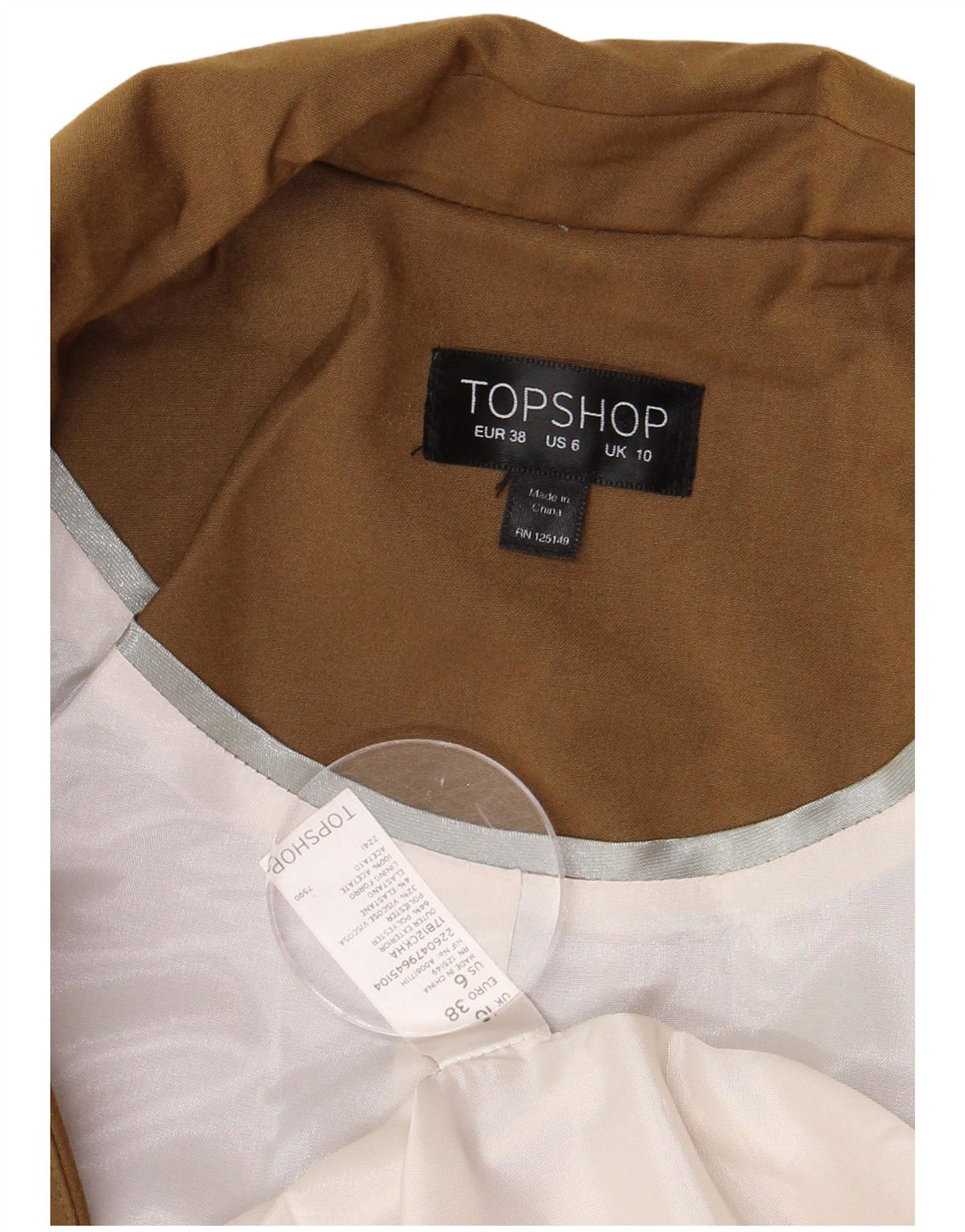 Topshop Γυναικείο Open Oversized Blazer Jacket UK 10 Small Brown Polyester