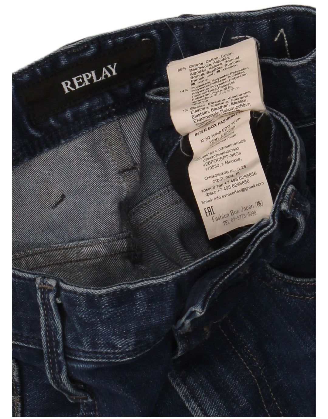 Replay Ανδρικό Slim Jeans W31 L32 Blue Cotton