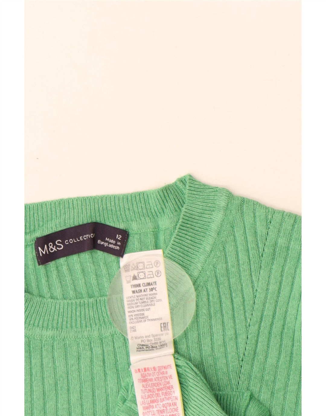 MARKS & SPENCER Γυναικείο πουλόβερ με λαιμόκοψη UK 12 Medium Green