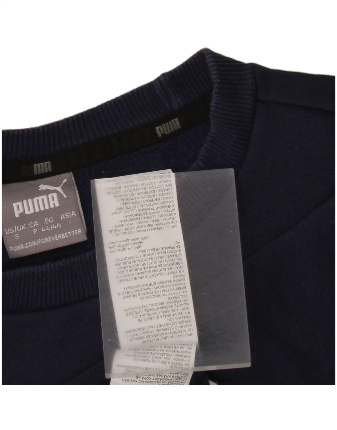 Ανδρικό φούτερ PUMA Jumper Small Navy Blue από βαμβάκι