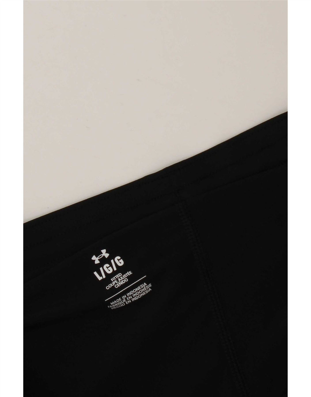 Ανδρικό αθλητικό σορτς Under Armour Large Μαύρο