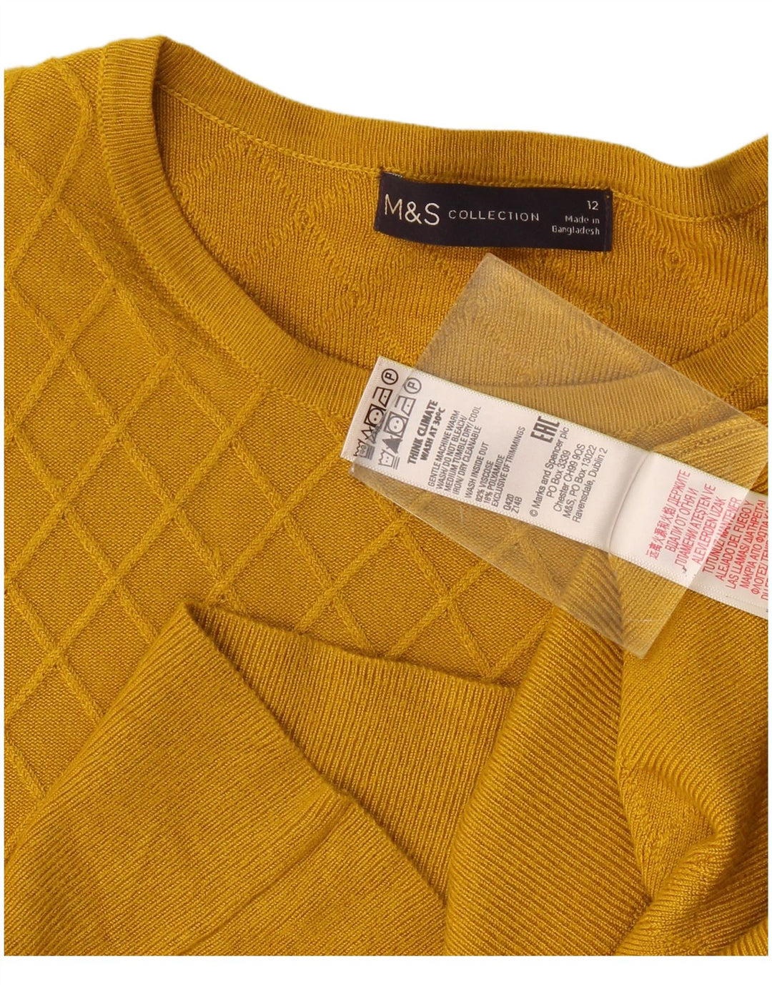 Marks & Spencer Γυναικείο πουλόβερ με λαιμόκαυστο UK 12 Medium Yellow