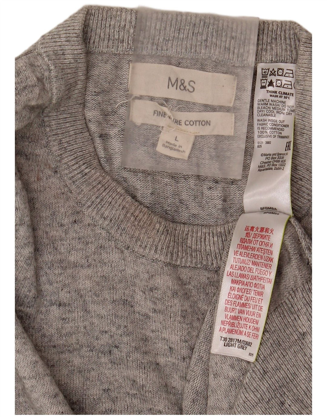 Marks & Spencer Ανδρικό πουλόβερ με λαιμόκοψη μεγάλου γκρι βαμβακερό