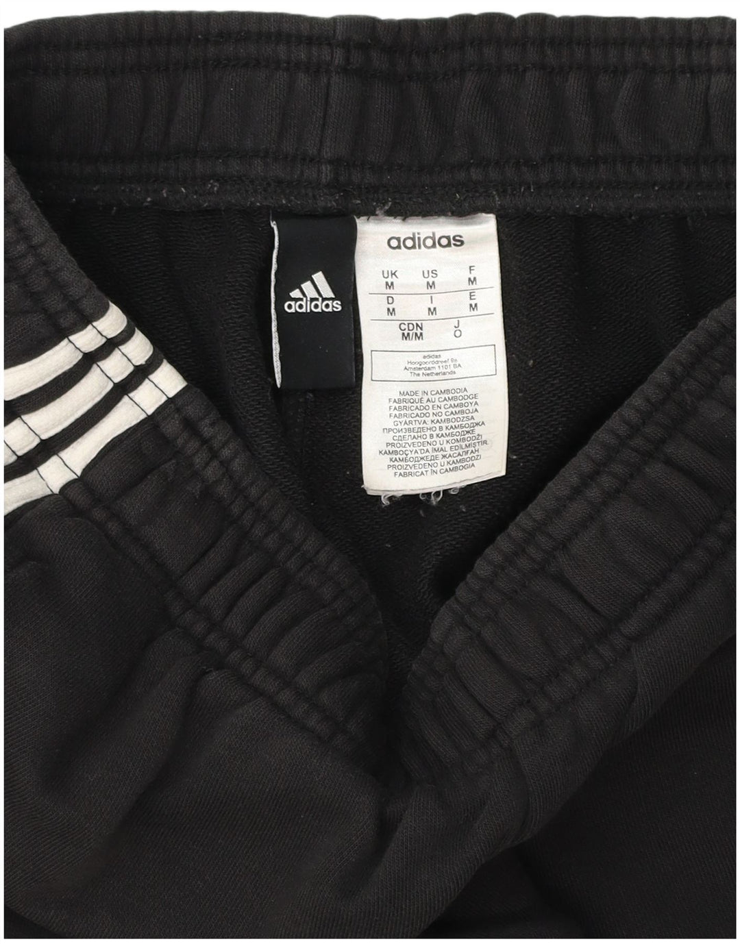 Ανδρική αθλητική φόρμα Adidas, μεσαίο μαύρο βαμβακερό