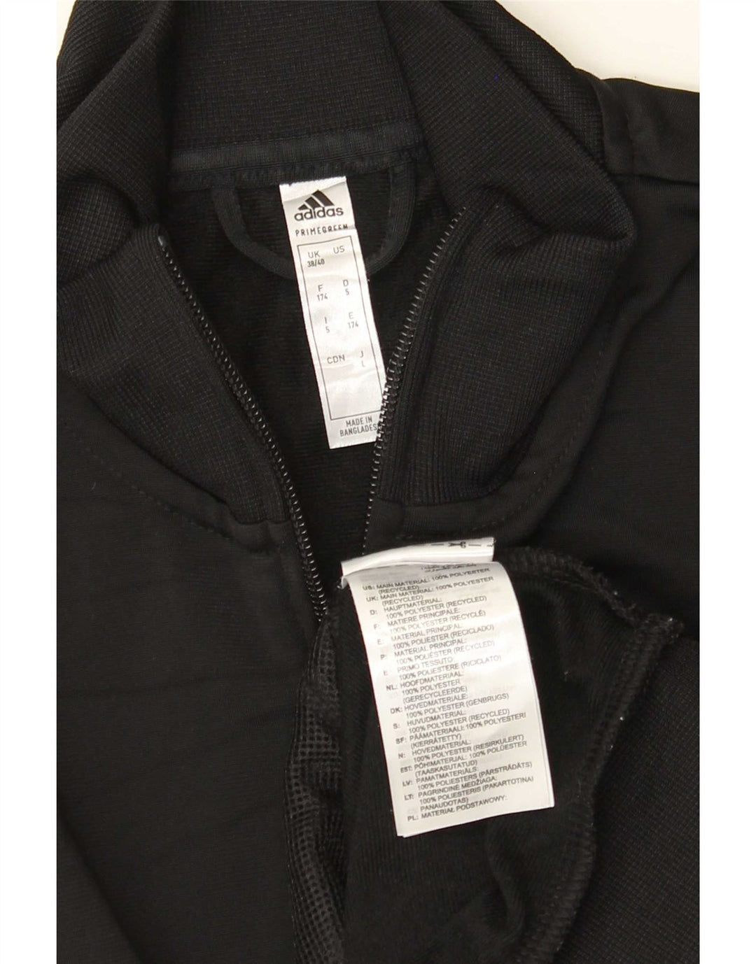 Ανδρική φόρμα γυμναστικής Adidas Top Jacket UK 38/40 Medium Black Polyester