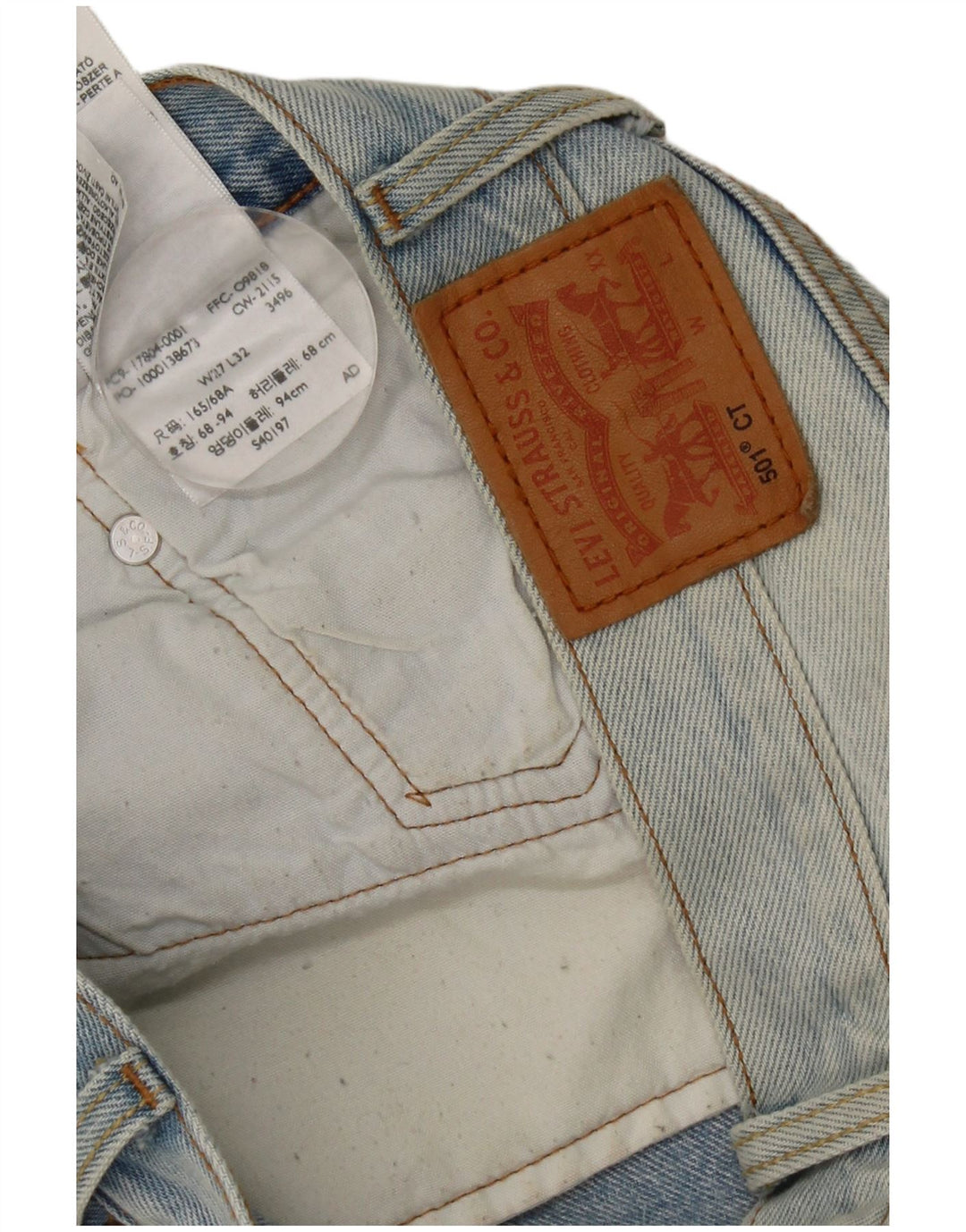 Levi's Mens 501 Distressed Straight Jeans W27 L27 Μπλε βαμβακερό