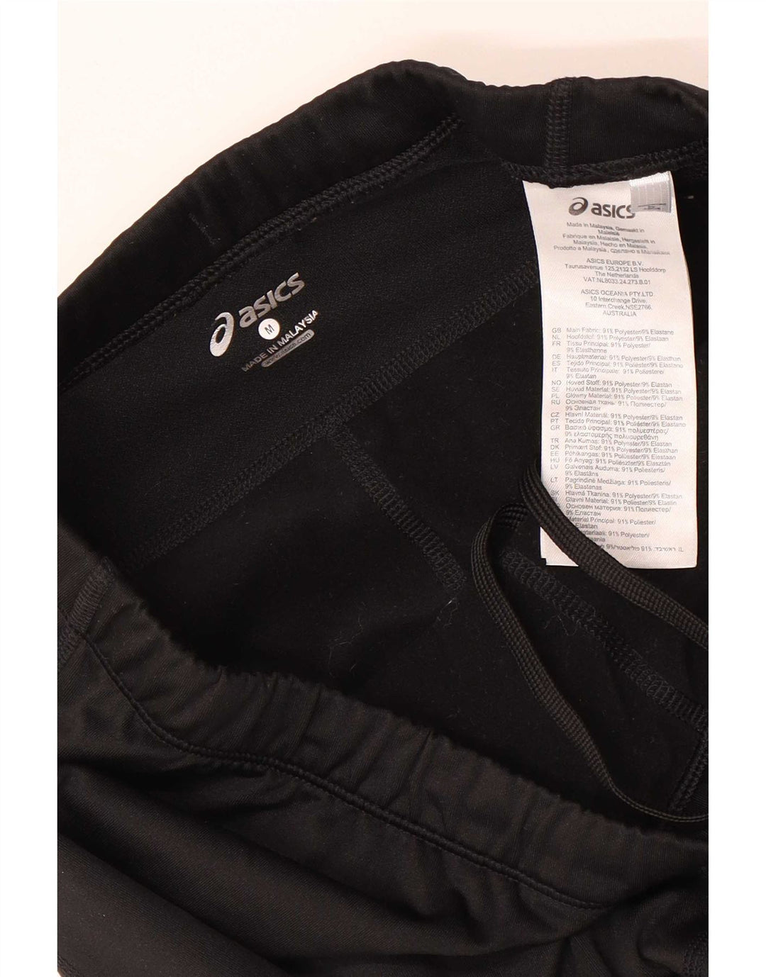 Παντελόνι αθλητικής φόρμας Asics Boys 13-14 Years Medium Black Polyester