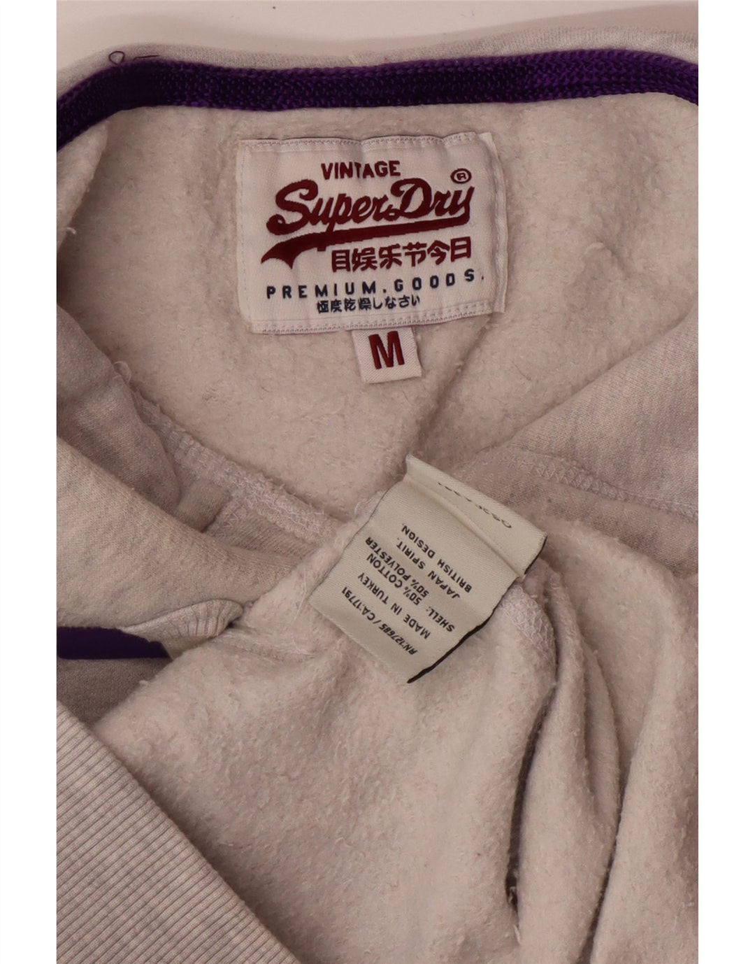 Superdry Γυναικείο Γραφικό Hoodie Jumper UK 12 Medium Grey Cotton