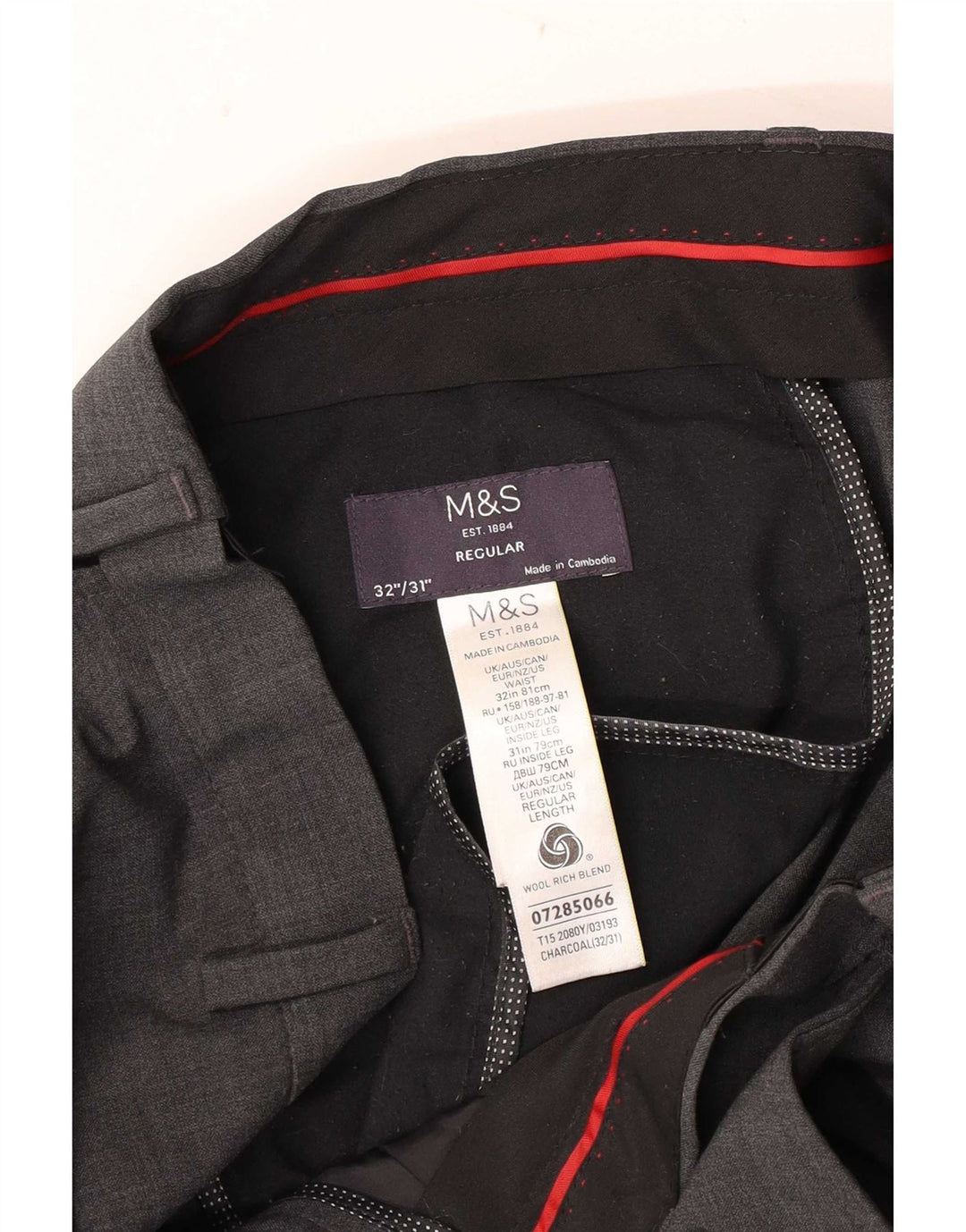 Ανδρικό ίσιο παντελόνι Marks & Spencer W32 L31 Γκρι μαλλί