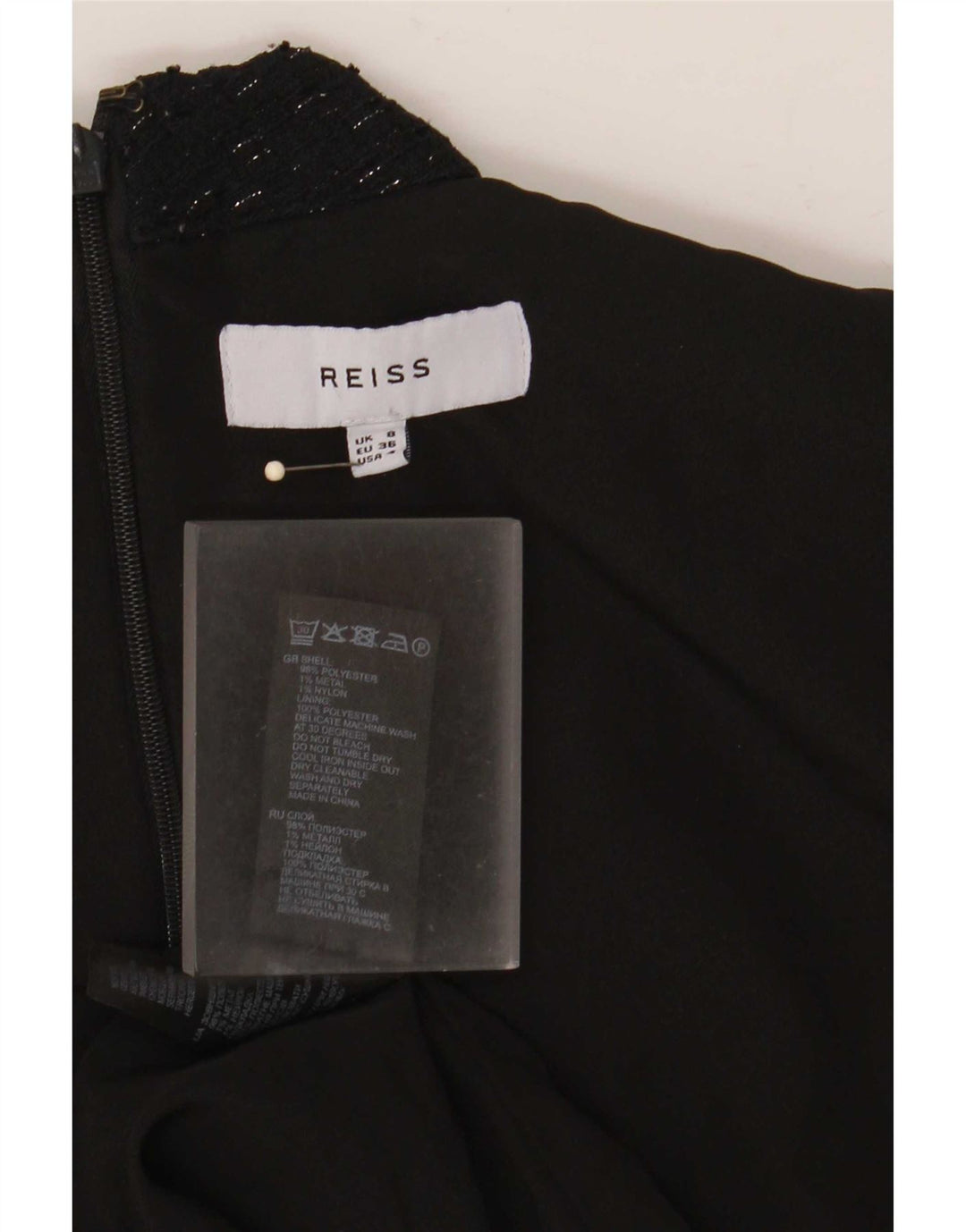 Γυναικείο φόρεμα Reiss A-Line UK 8 Μικρό μαύρο ριγέ πολυεστέρα