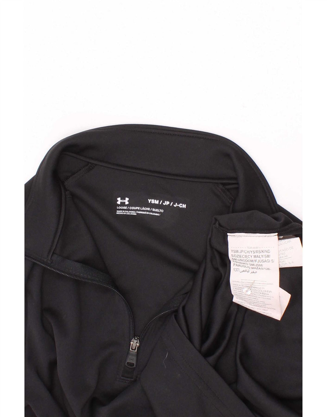 Under Armour Boys Graphic πουλόβερ αθλητική φόρμα Top 7-8 ετών Small Black