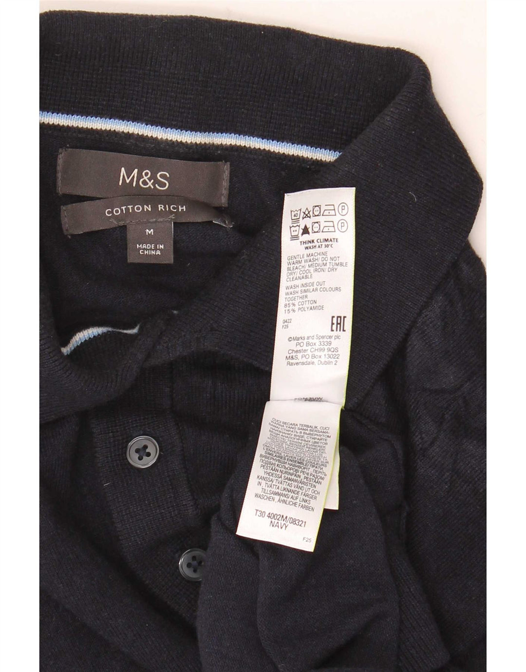 Marks & Spencer Ανδρικό πουλόβερ με κοντό μανίκι πόλο με λαιμόκοψη μεσαίο μπλε ναυτικό