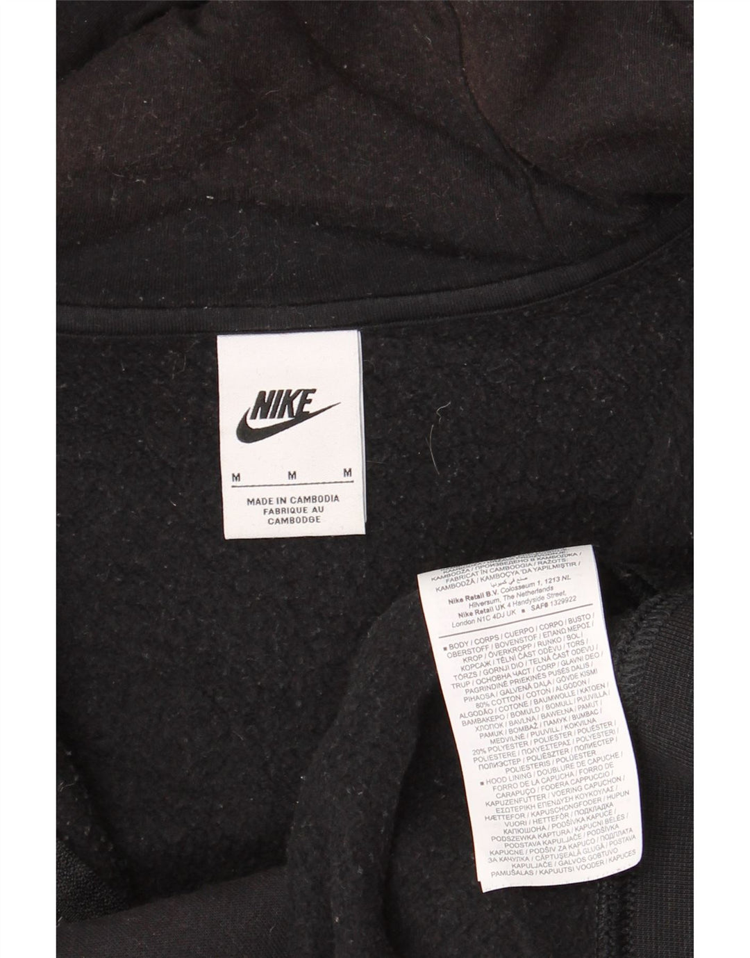 Ανδρικό πουλόβερ Nike με φερμουάρ, μεσαίο μαύρο βαμβακερό