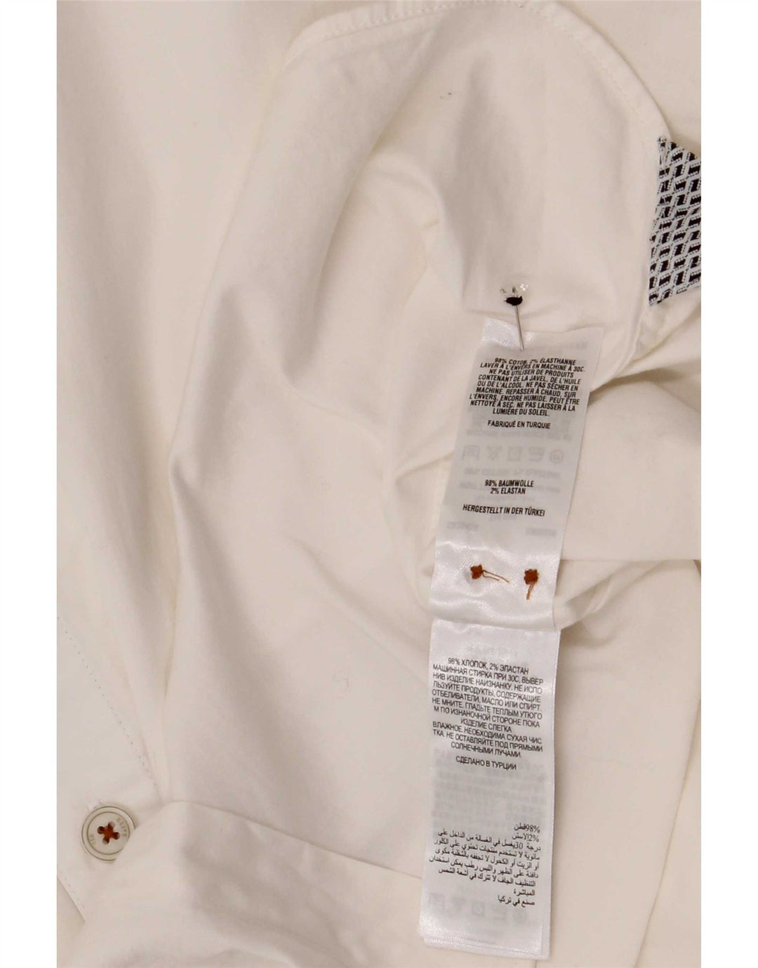 Ted Baker Ανδρικό πουκάμισο νούμερο 5 XL Λευκό βαμβακερό